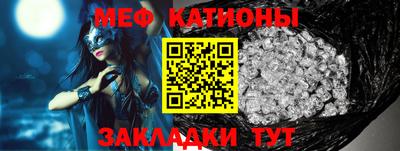 кокс Краснокаменск