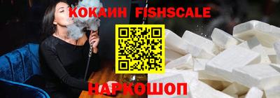 прущие крисы Краснодар