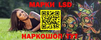 кокаин VHQ Краснознаменск
