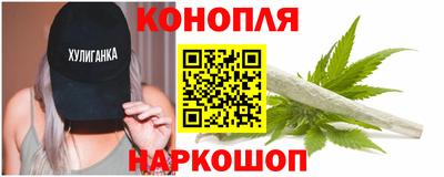 кокс Краснокаменск
