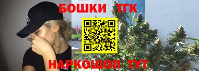 кокаин VHQ Краснознаменск