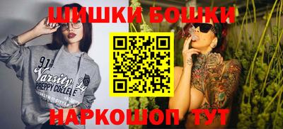 кокаин VHQ Краснознаменск