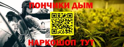 кокаин VHQ Краснознаменск