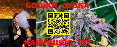 кокаин VHQ Краснознаменск