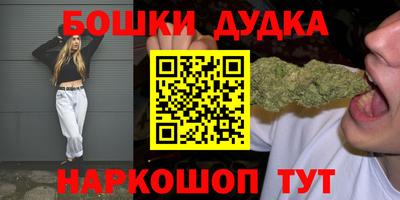 кокаин VHQ Краснознаменск