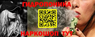 кокаин VHQ Краснознаменск