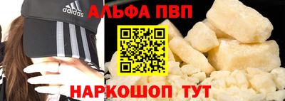 кокс Краснокаменск