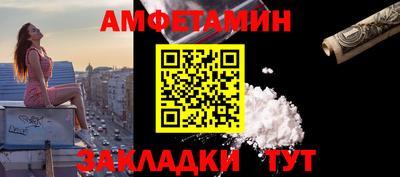 кокс Краснокаменск