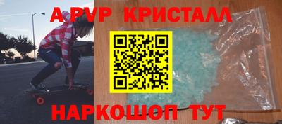 кокаин VHQ Краснознаменск