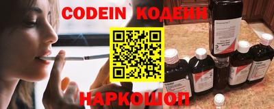 кокаин VHQ Краснознаменск