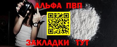 кокаин VHQ Краснознаменск