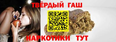 кокаин VHQ Краснознаменск