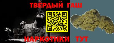 кокаин VHQ Краснознаменск