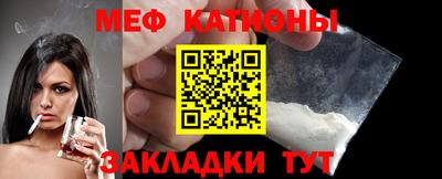 кокаин VHQ Краснознаменск