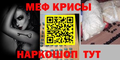 кокаин VHQ Краснознаменск