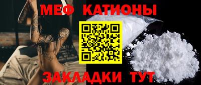 кокс Краснокаменск